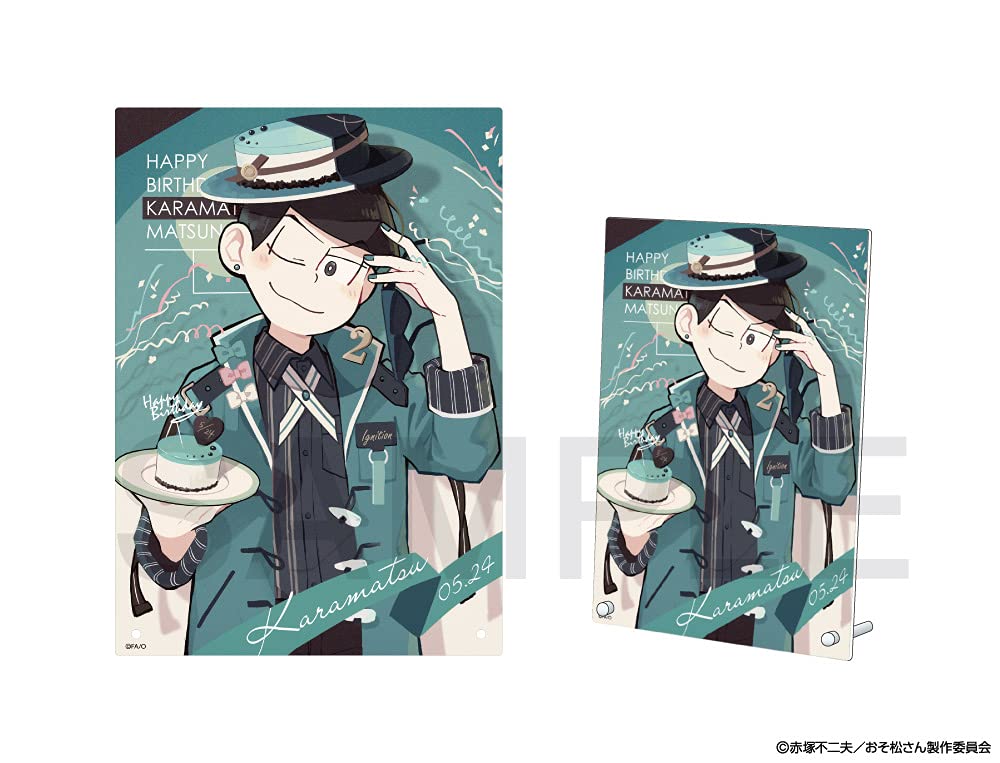 Amazon.co.jp: エイトエンターテイメント おそ松さん x mixx garden x